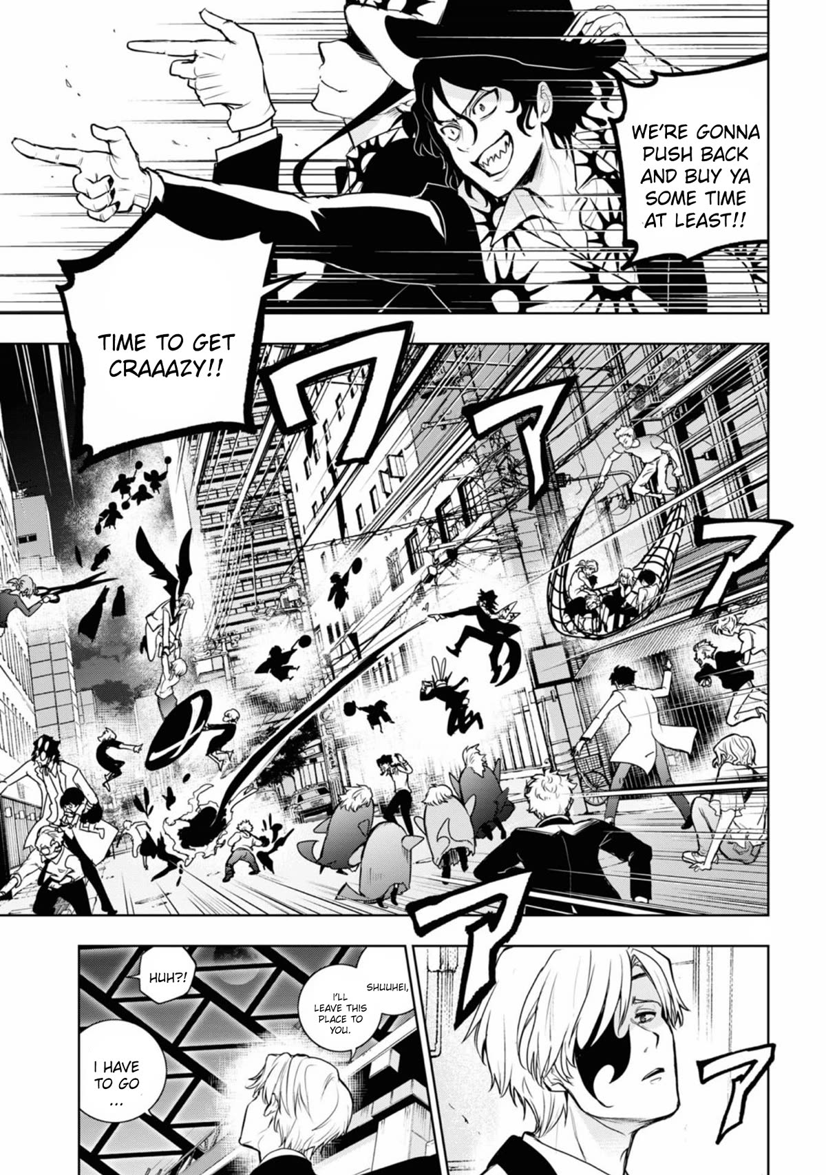 Servamp chapter 131 page 12