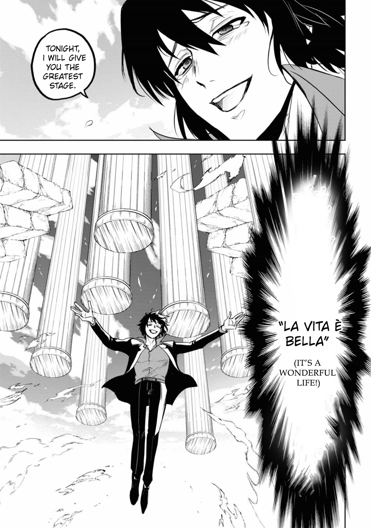 Servamp chapter 131 page 14