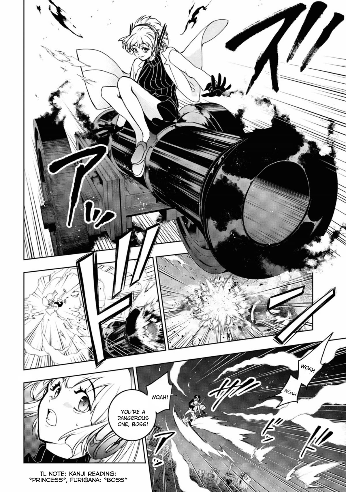 Servamp chapter 131 page 16