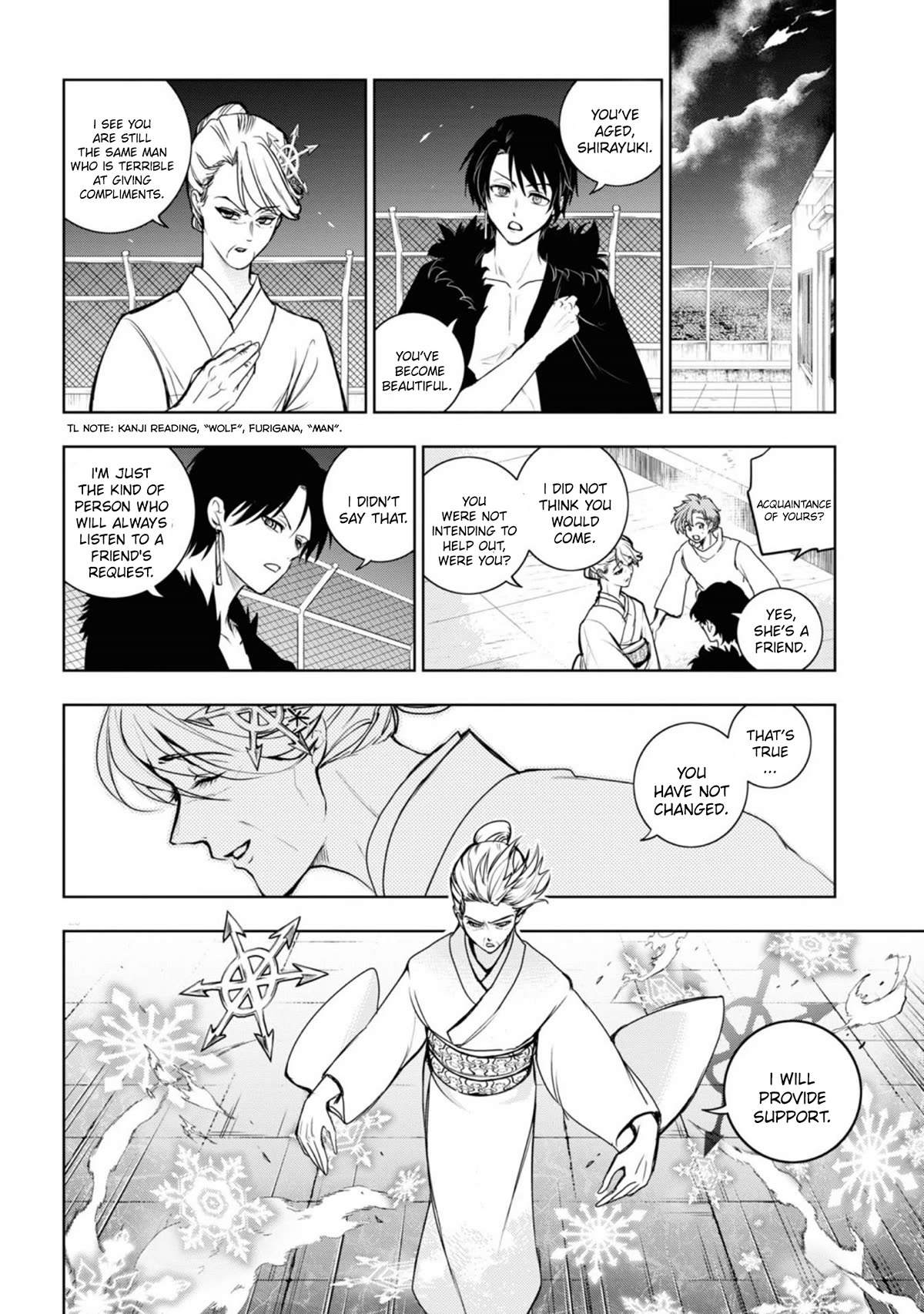 Servamp chapter 131 page 21