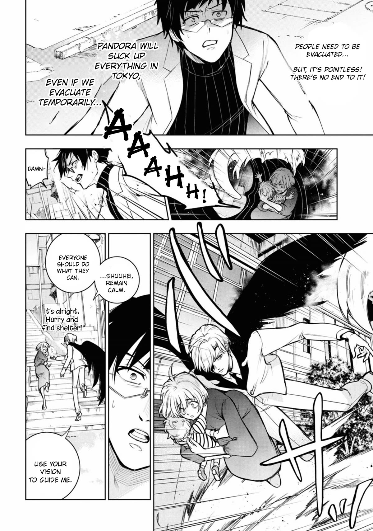 Servamp chapter 131 page 7