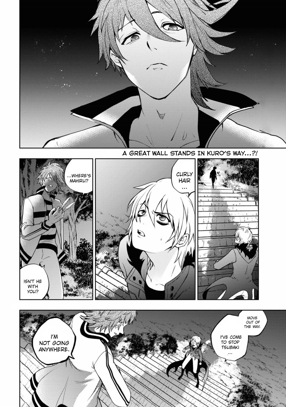 Servamp chapter 133 page 2