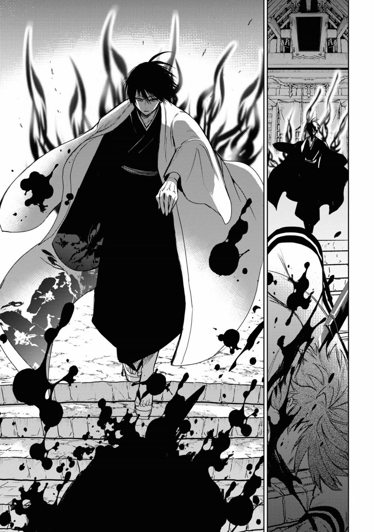 Servamp chapter 133 page 5