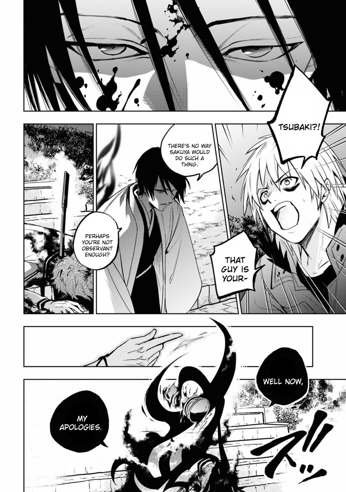Servamp chapter 133 page 6