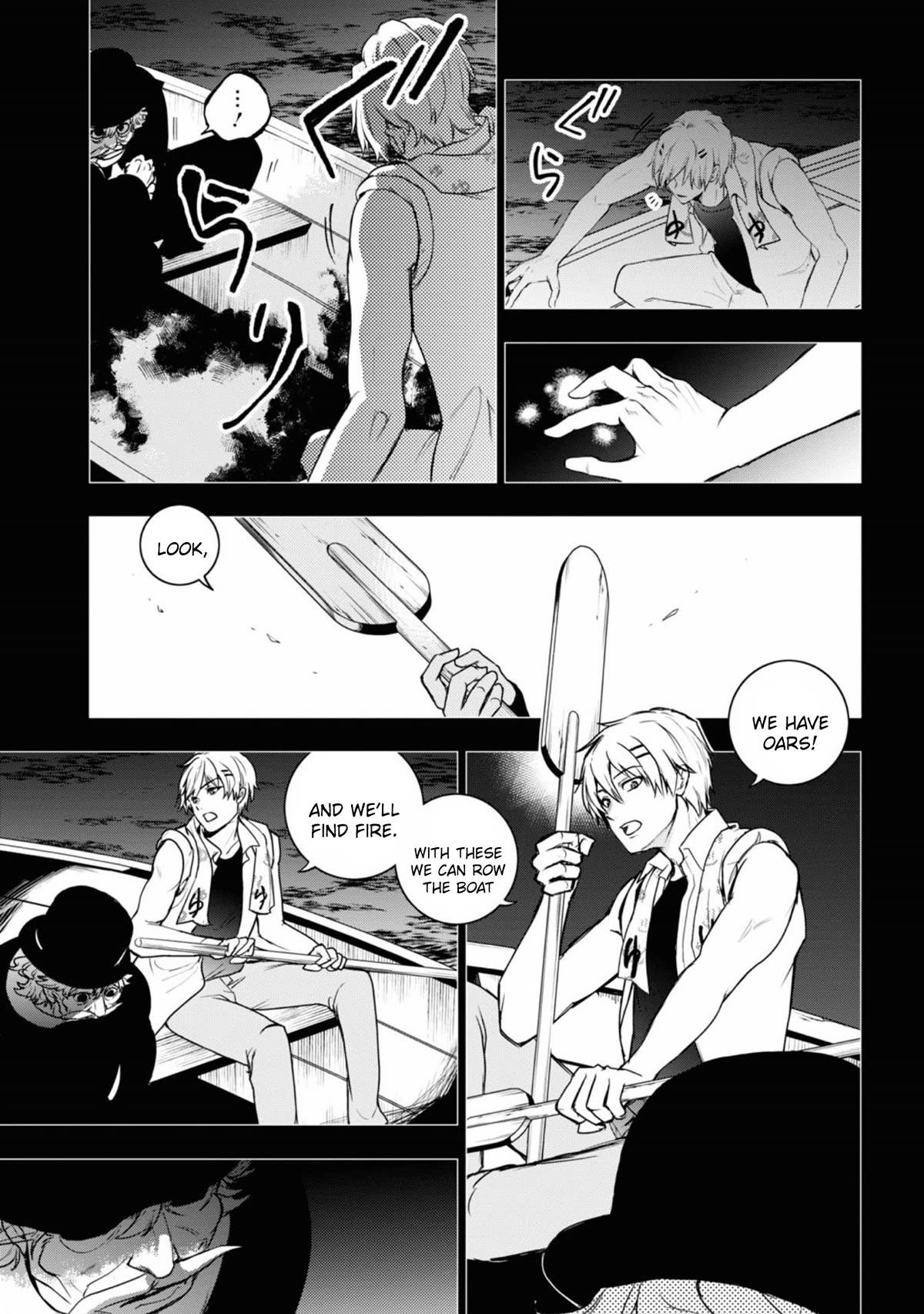 Servamp chapter 134 page 16