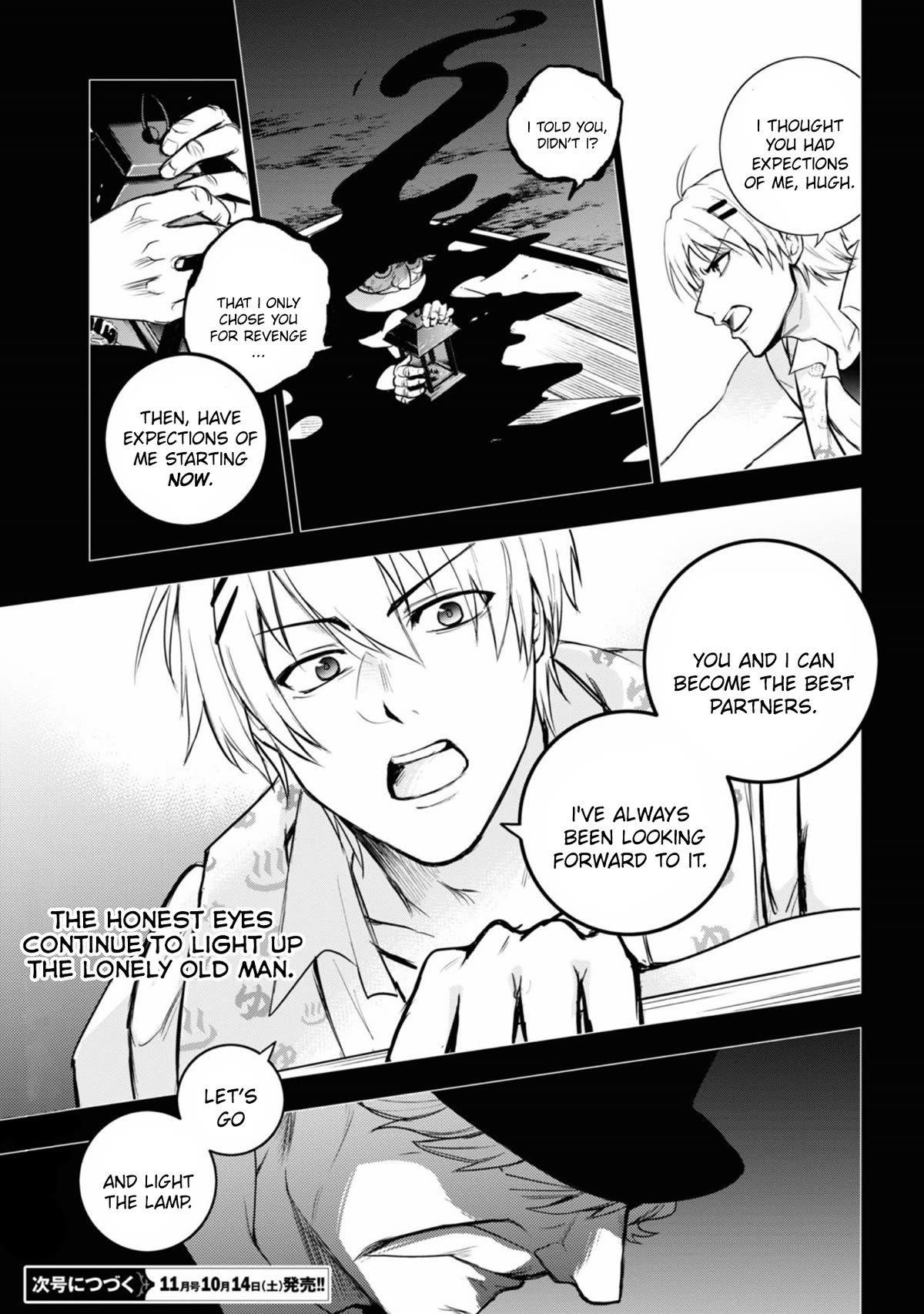 Servamp chapter 134 page 20