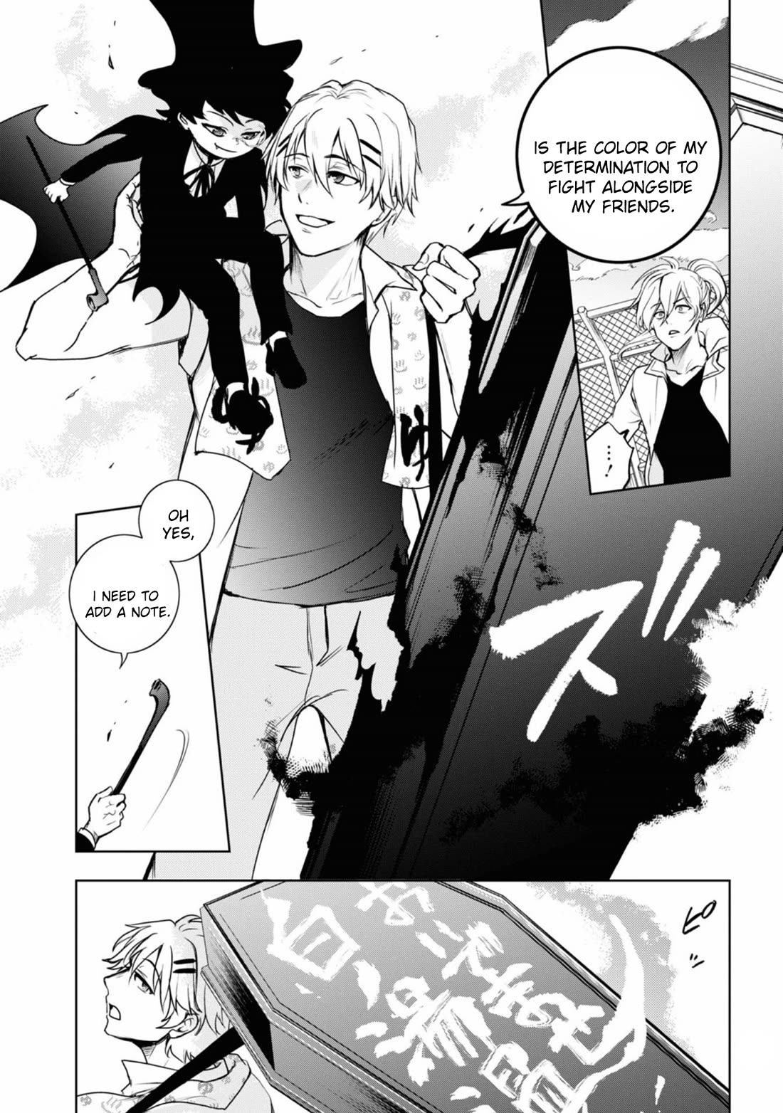Servamp chapter 135 page 11