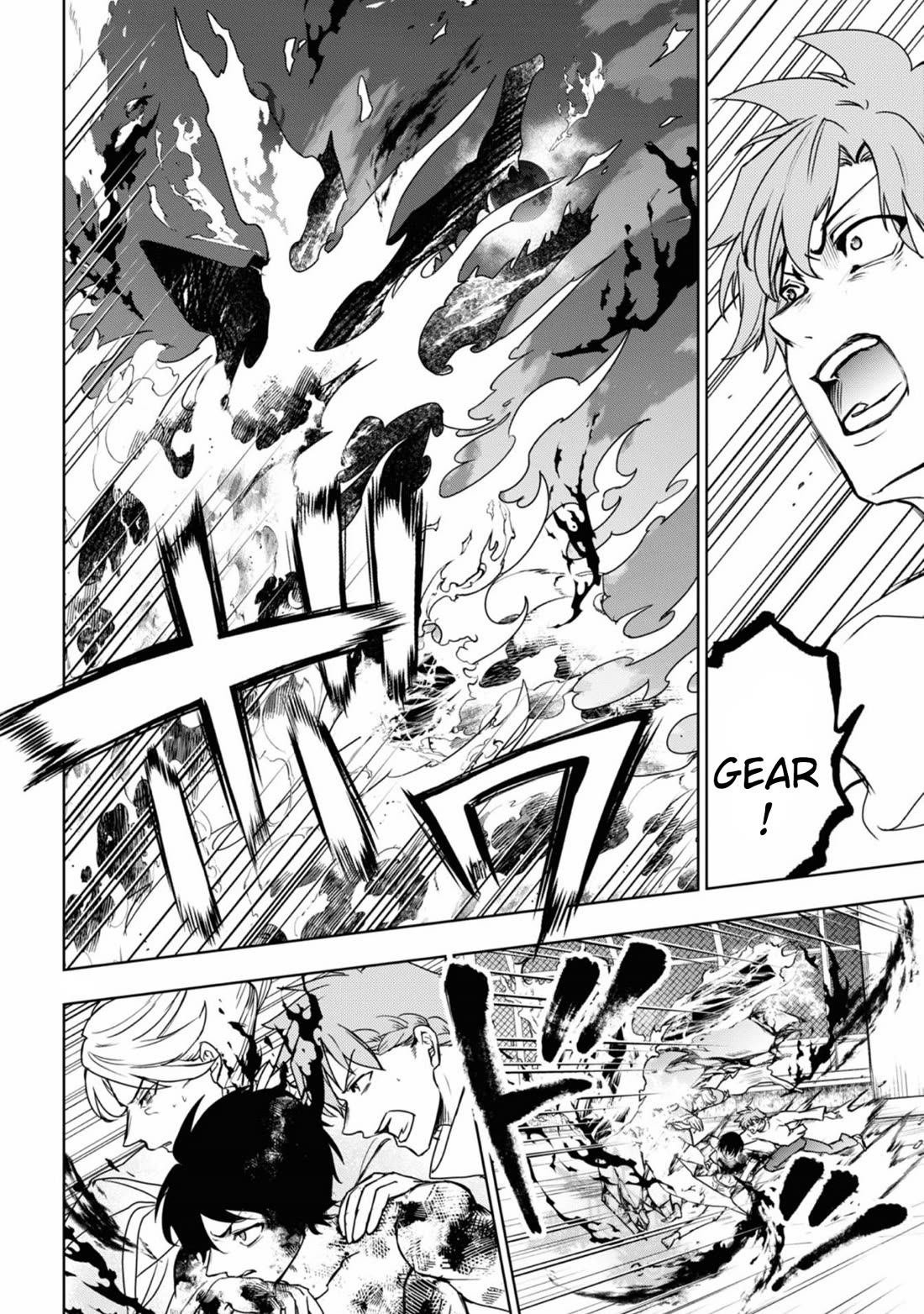 Servamp chapter 137 page 15