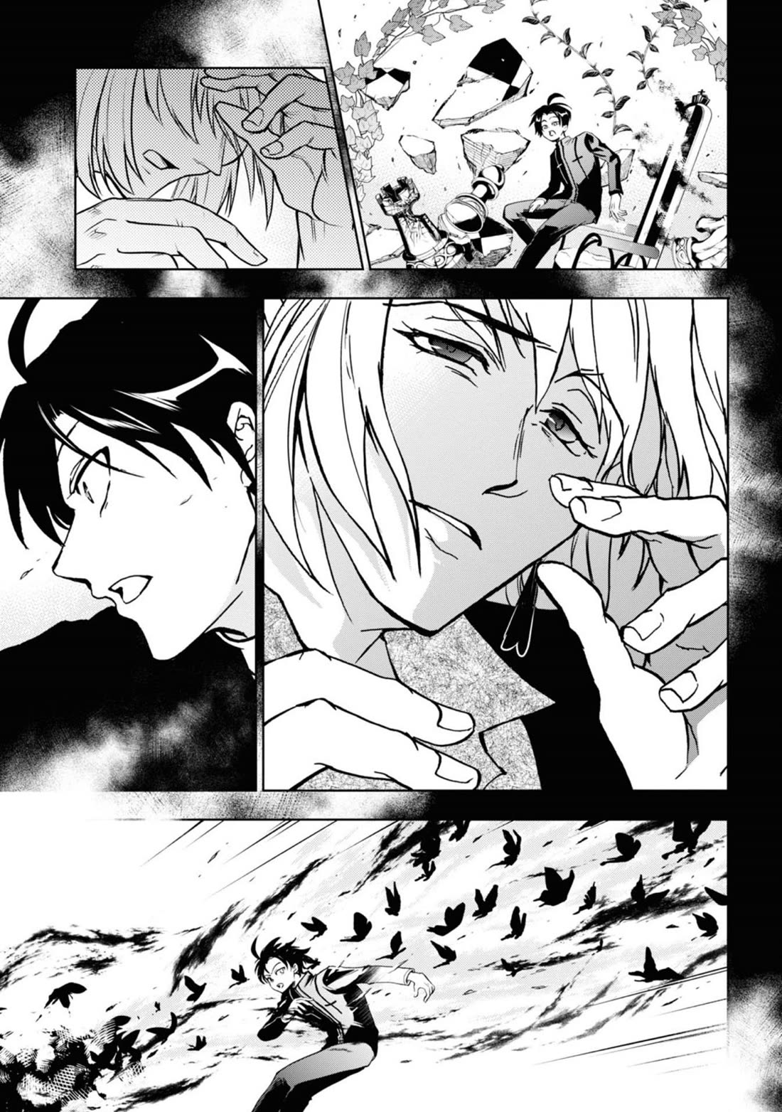 Servamp chapter 139 page 14