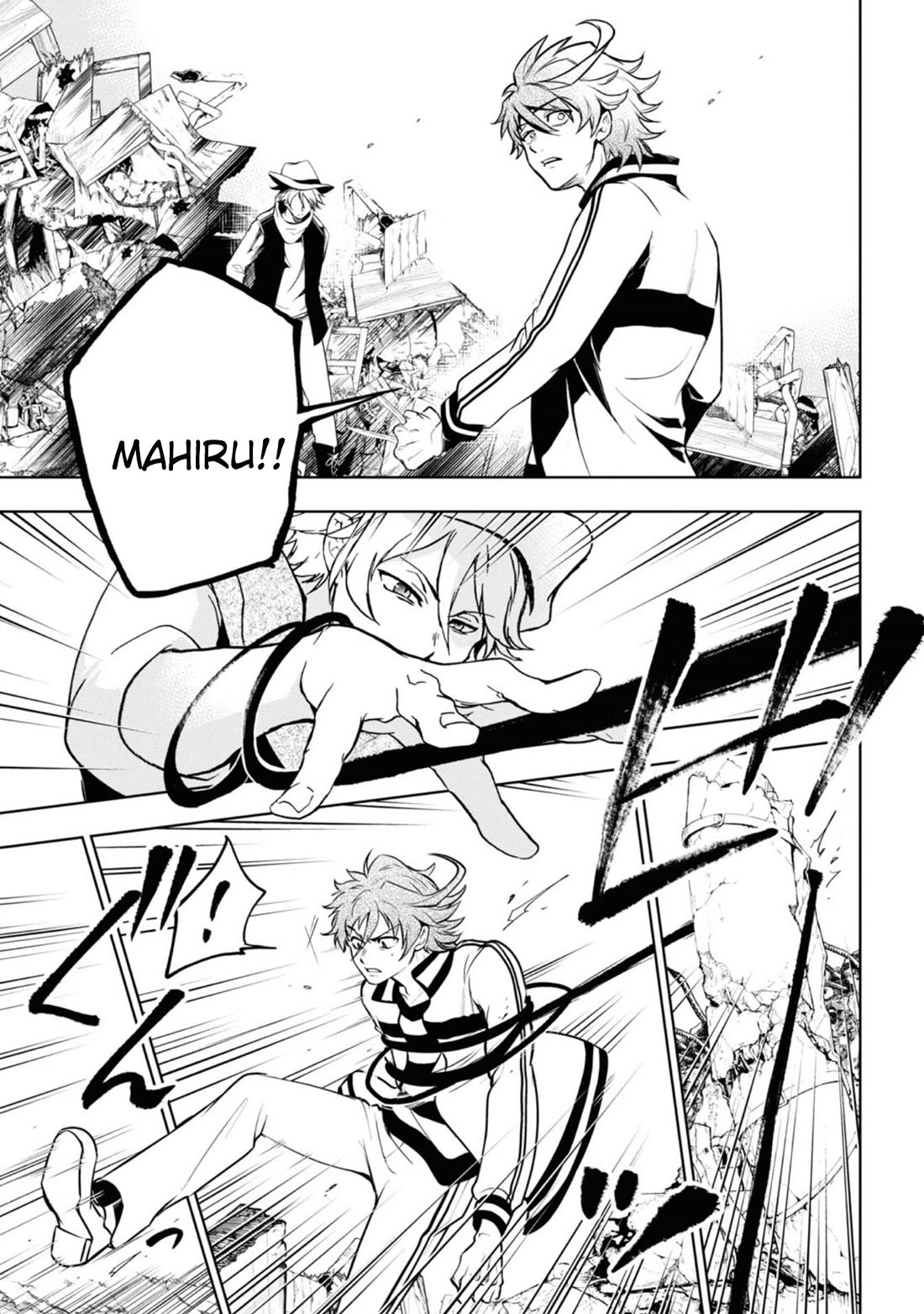 Servamp chapter 139 page 16