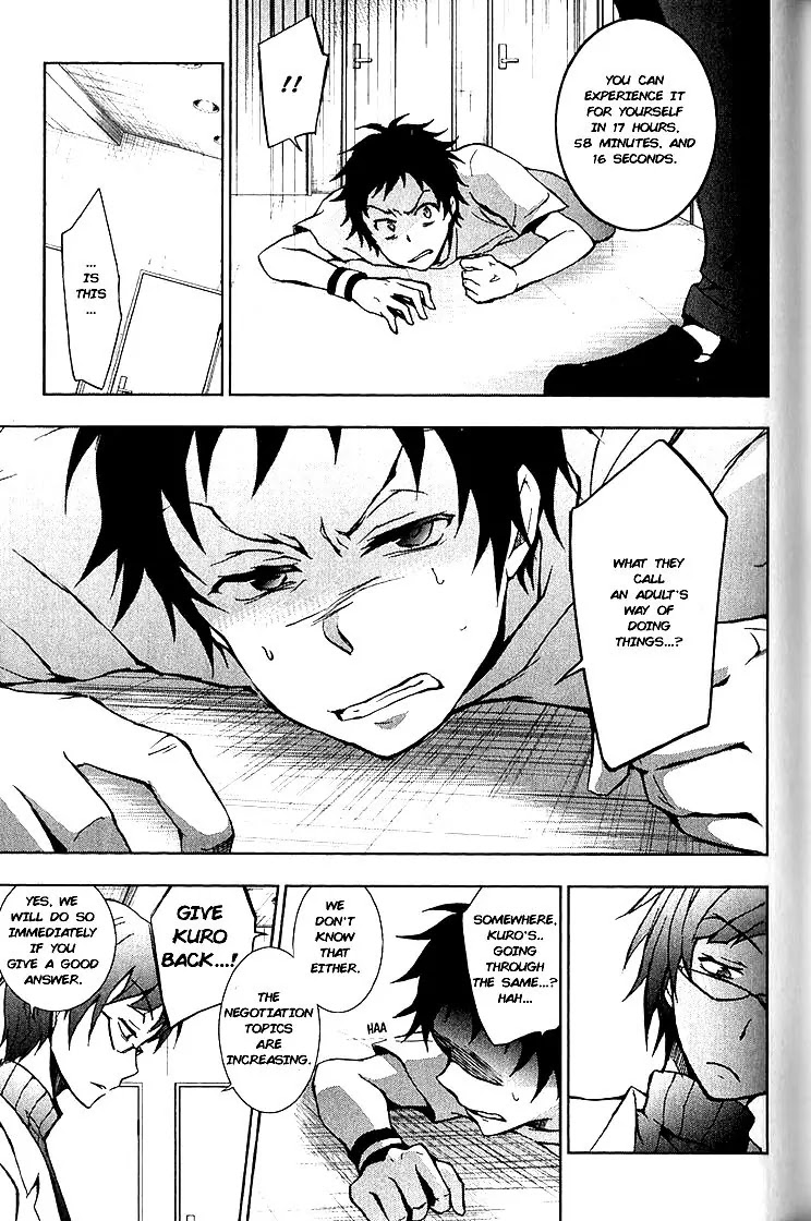 Servamp chapter 14 page 13