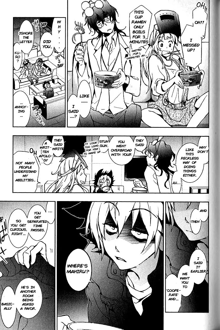 Servamp chapter 14 page 17