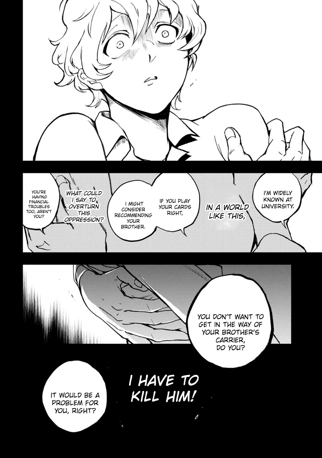 Servamp chapter 140 page 10