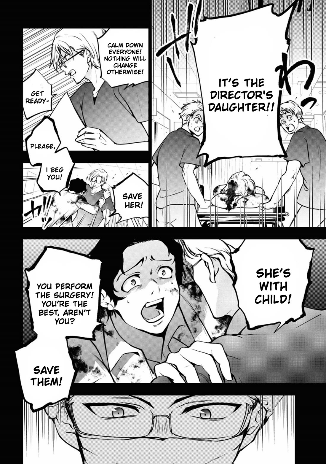 Servamp chapter 140 page 18