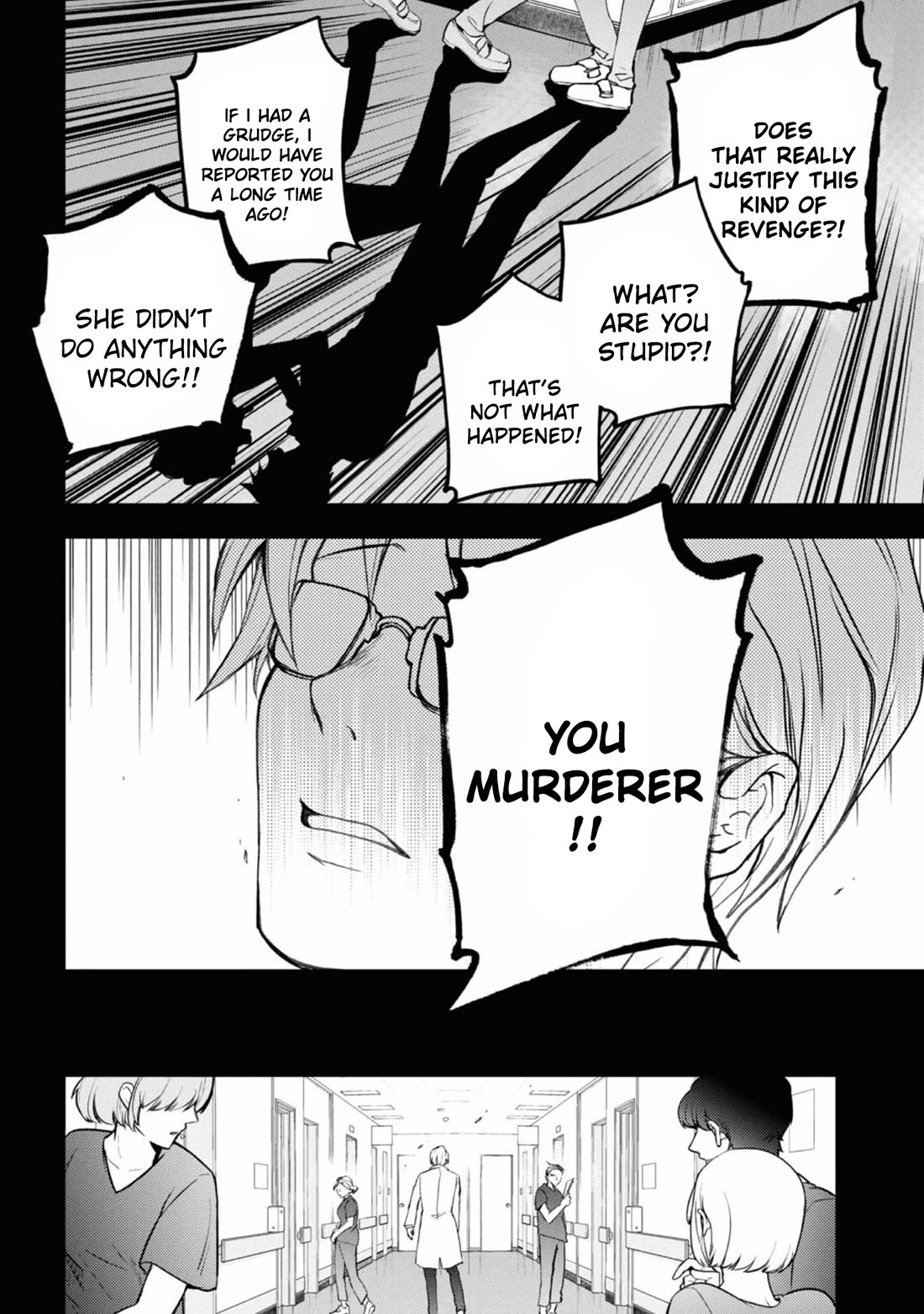 Servamp chapter 140 page 20