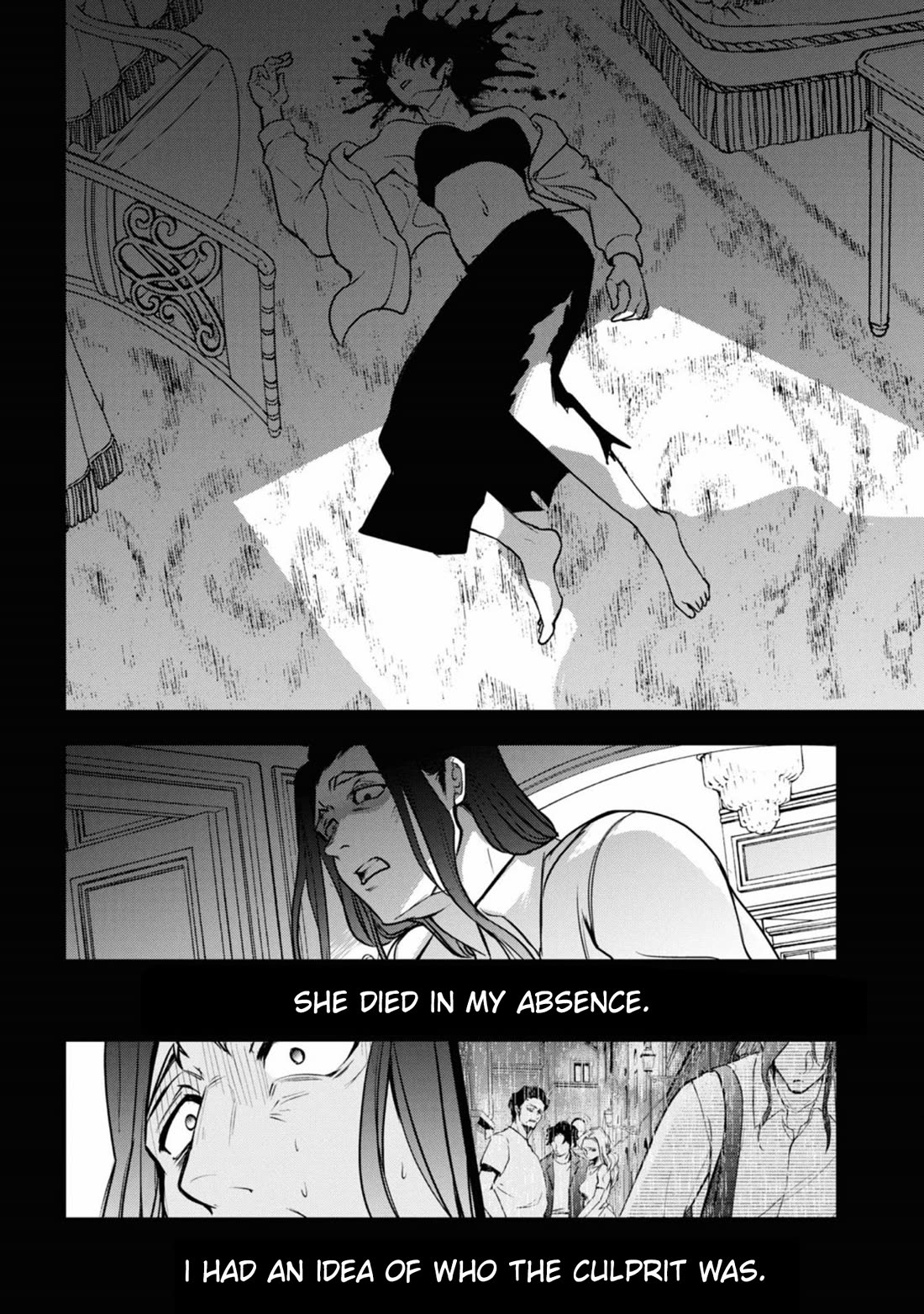 Servamp chapter 140 page 3