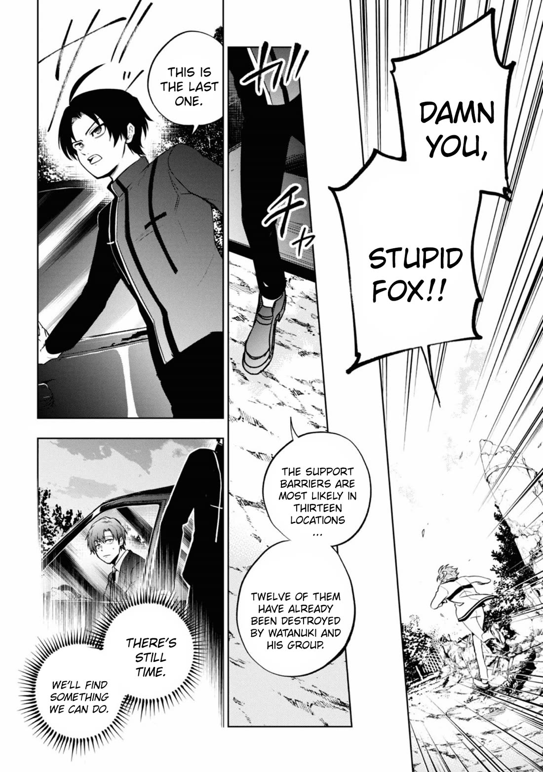 Servamp chapter 140 page 33