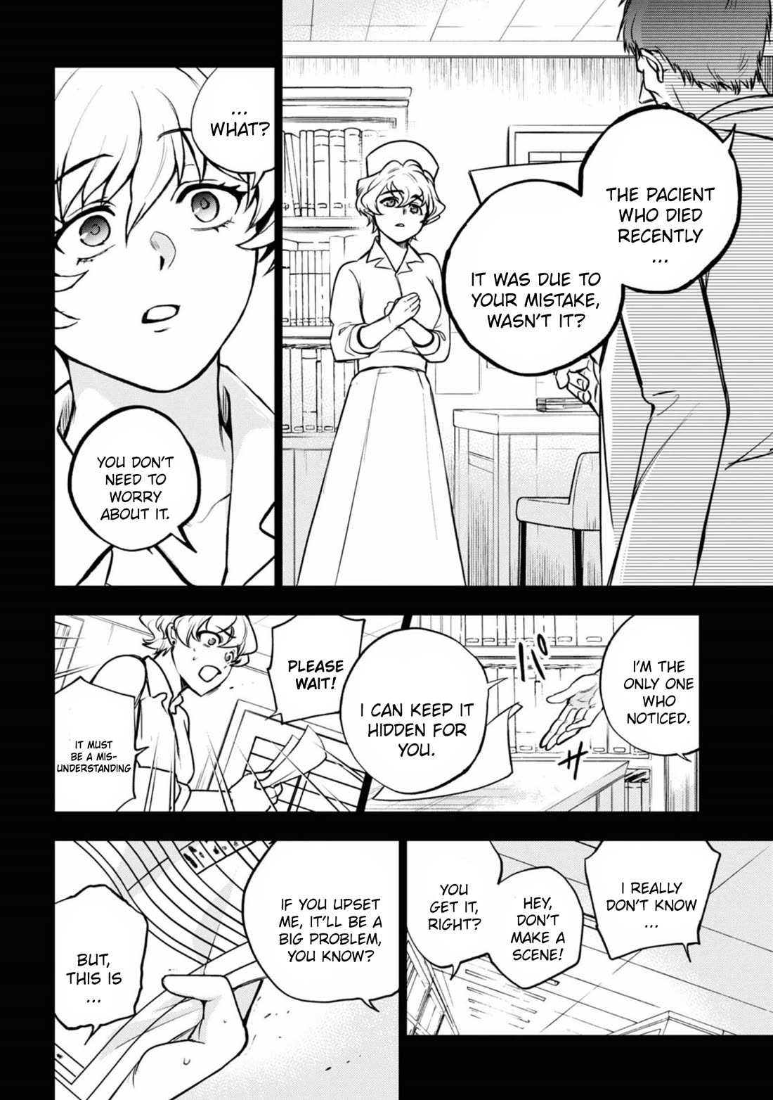 Servamp chapter 140 page 8