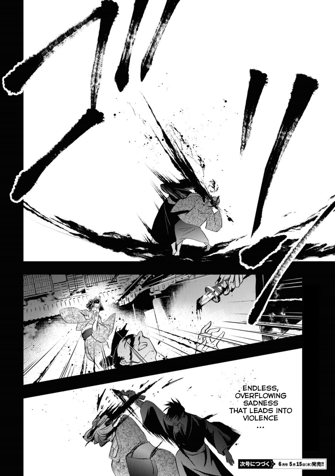 Servamp chapter 141 page 42