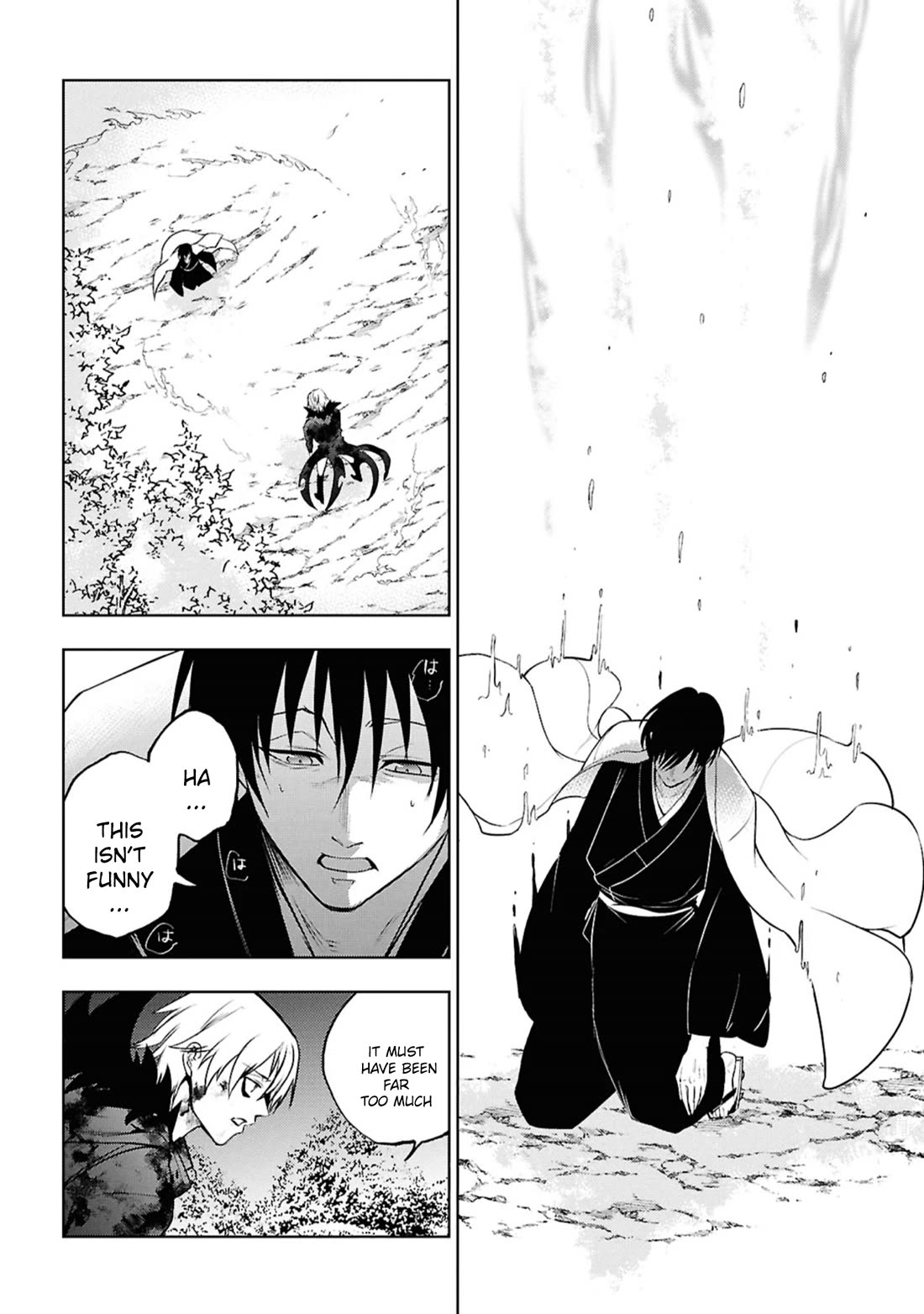 Servamp chapter 142 page 25