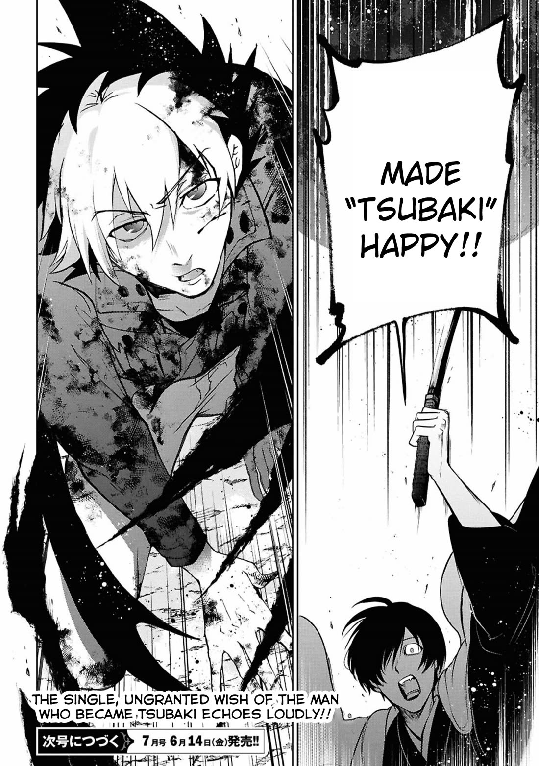 Servamp chapter 142 page 31