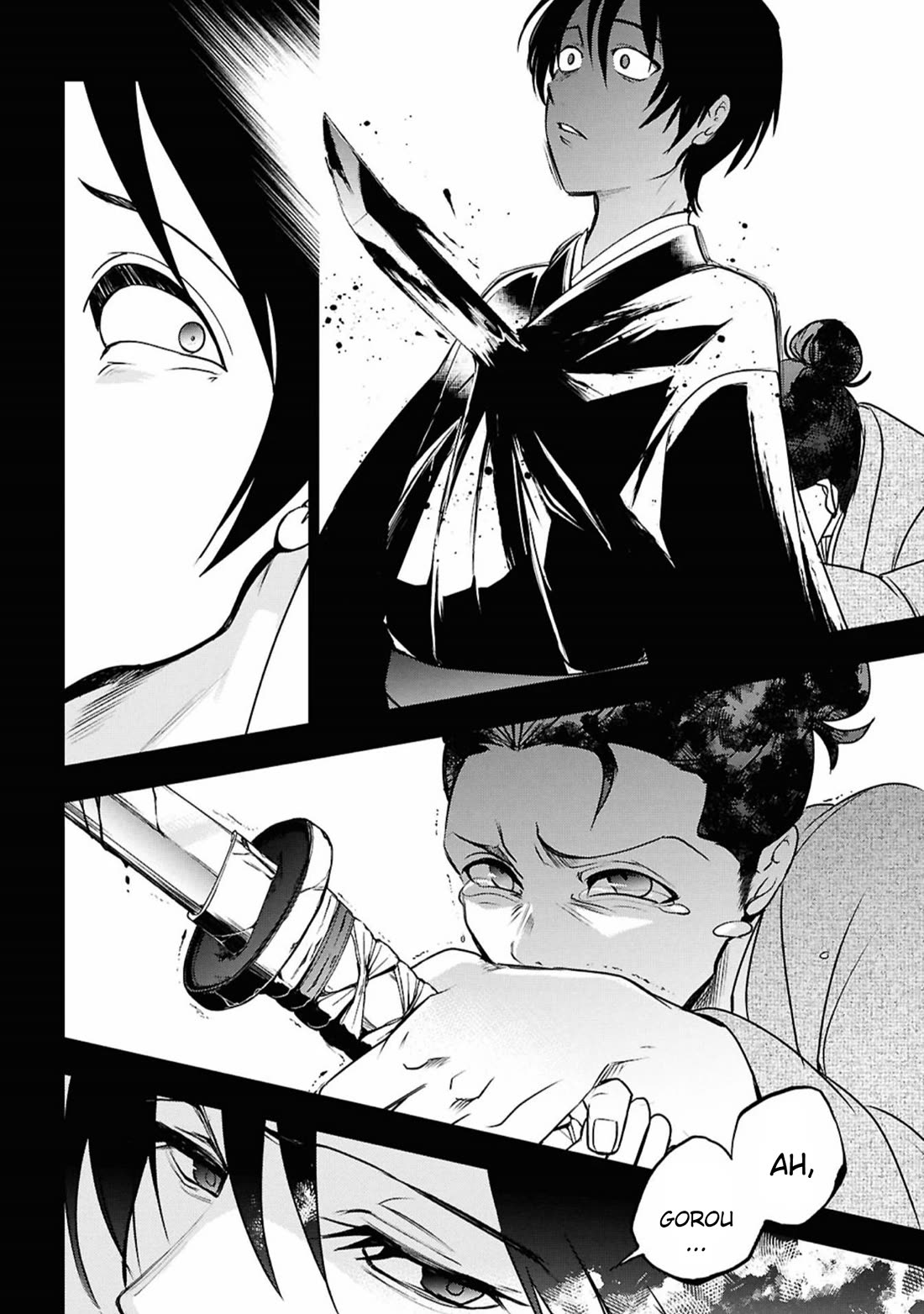 Servamp chapter 142 page 7