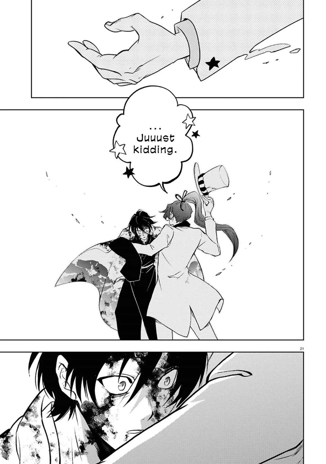 Servamp chapter 143 page 19