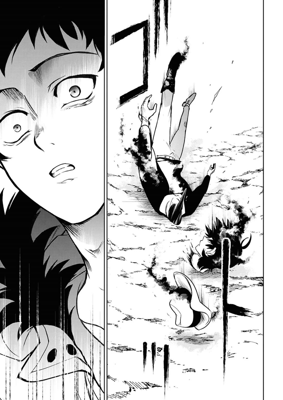 Servamp chapter 144 page 12