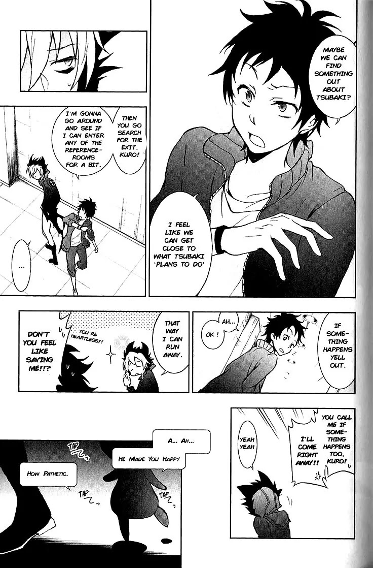 Servamp chapter 15 page 7