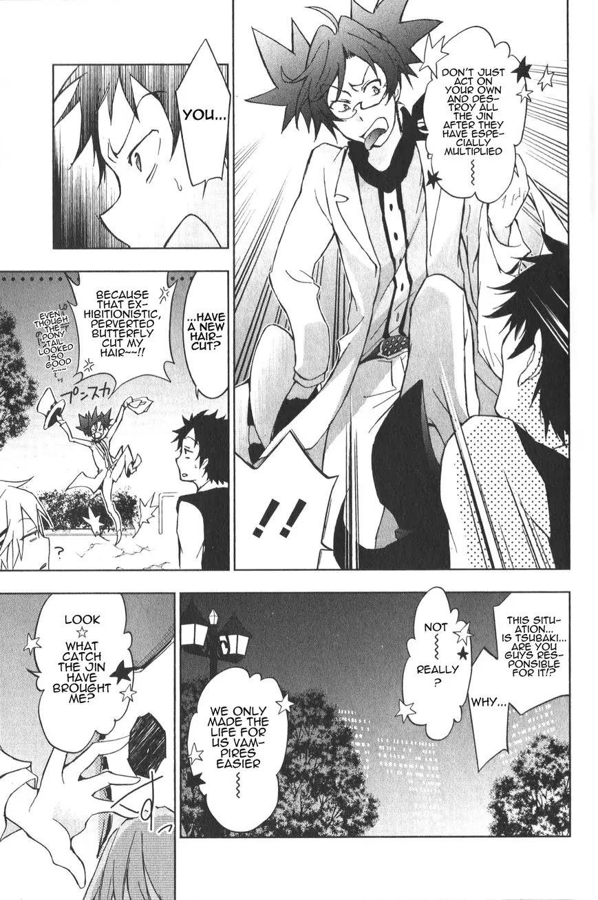 Servamp chapter 16 page 13