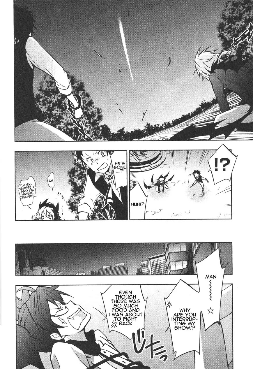 Servamp chapter 16 page 18