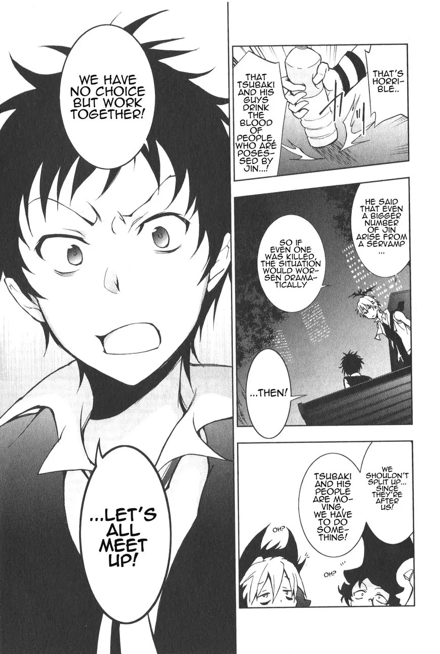 Servamp chapter 16 page 21