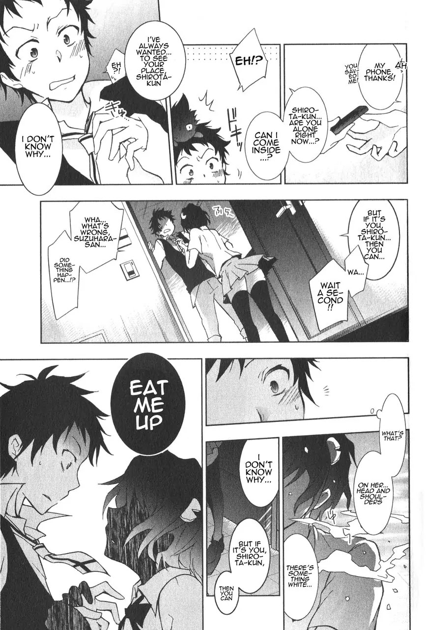 Servamp chapter 16 page 3