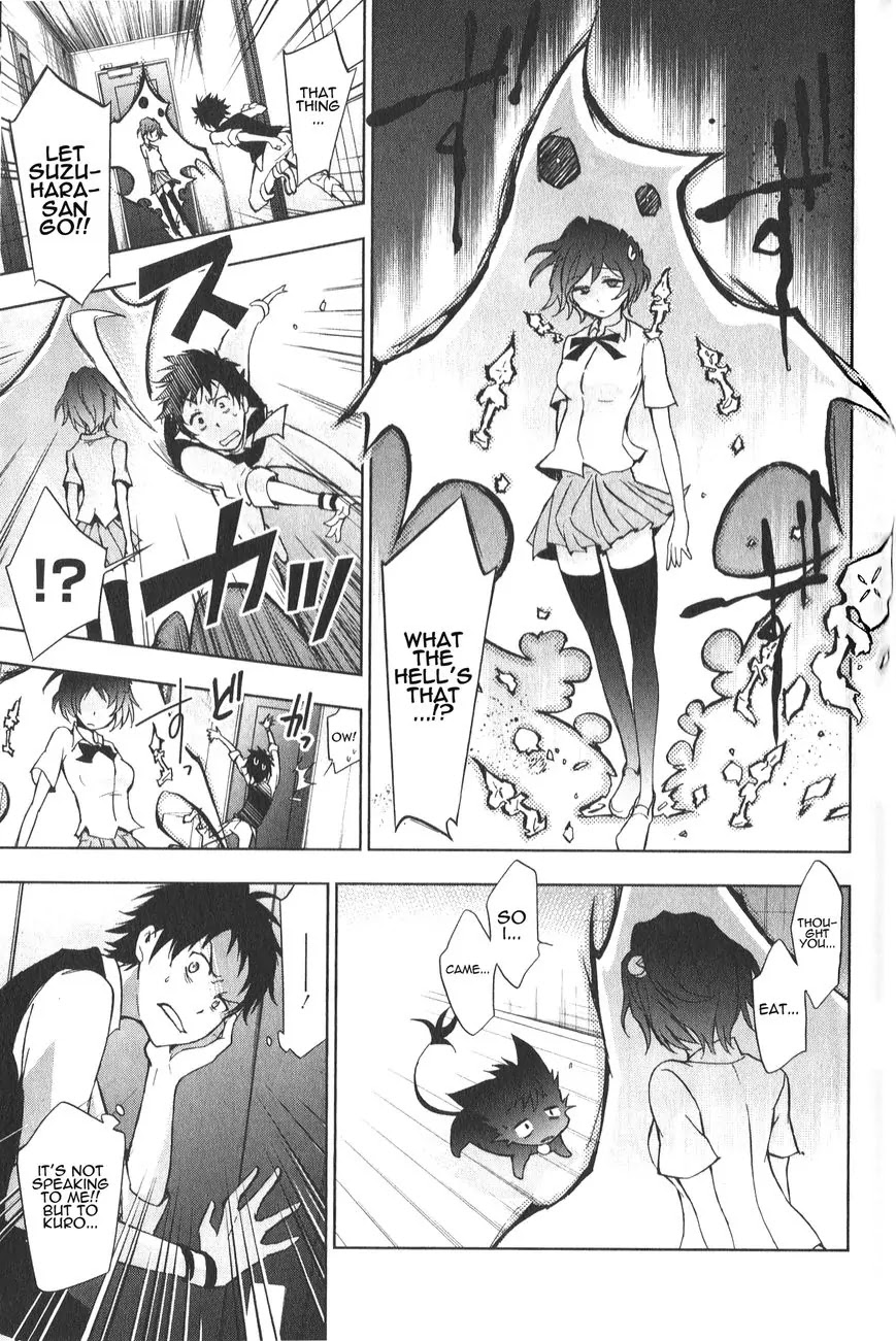 Servamp chapter 16 page 5