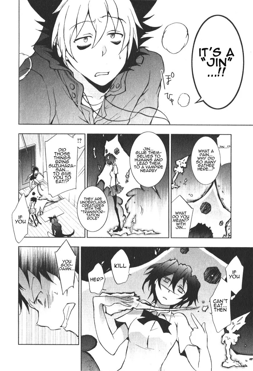 Servamp chapter 16 page 6