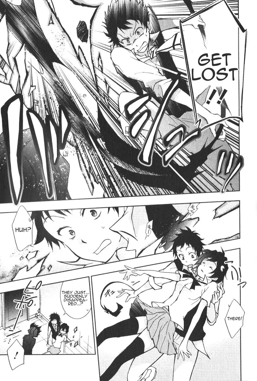 Servamp chapter 16 page 7