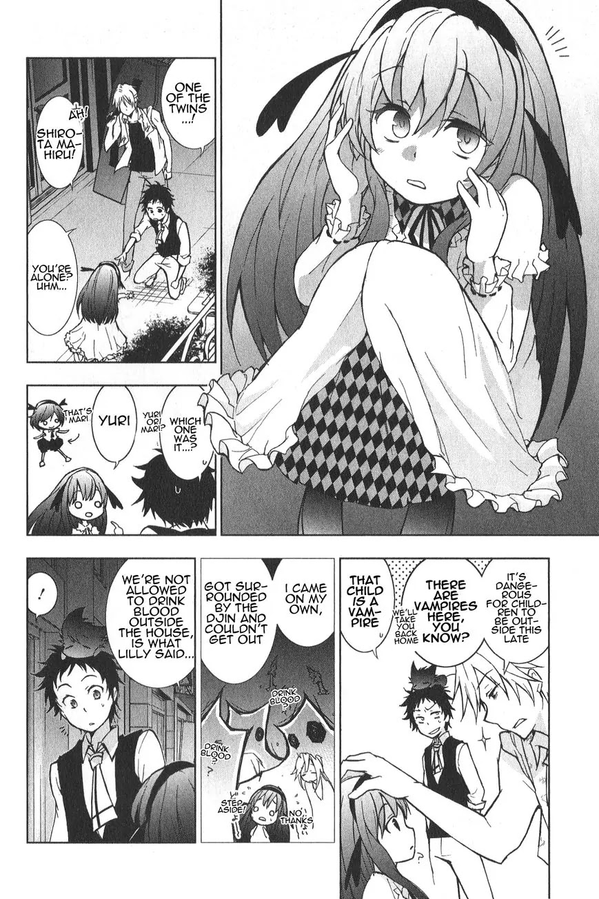 Servamp chapter 17 page 10