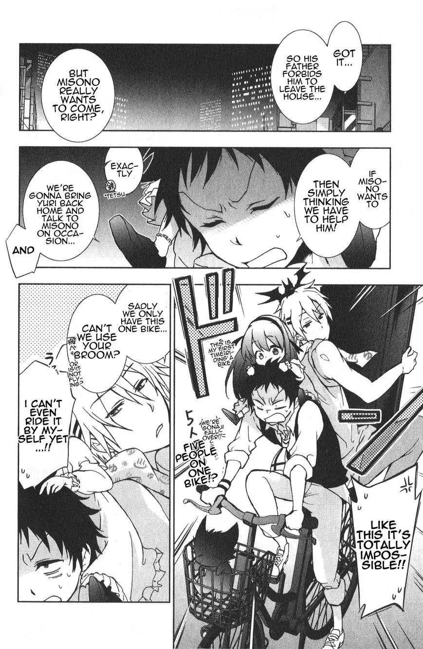 Servamp chapter 17 page 12