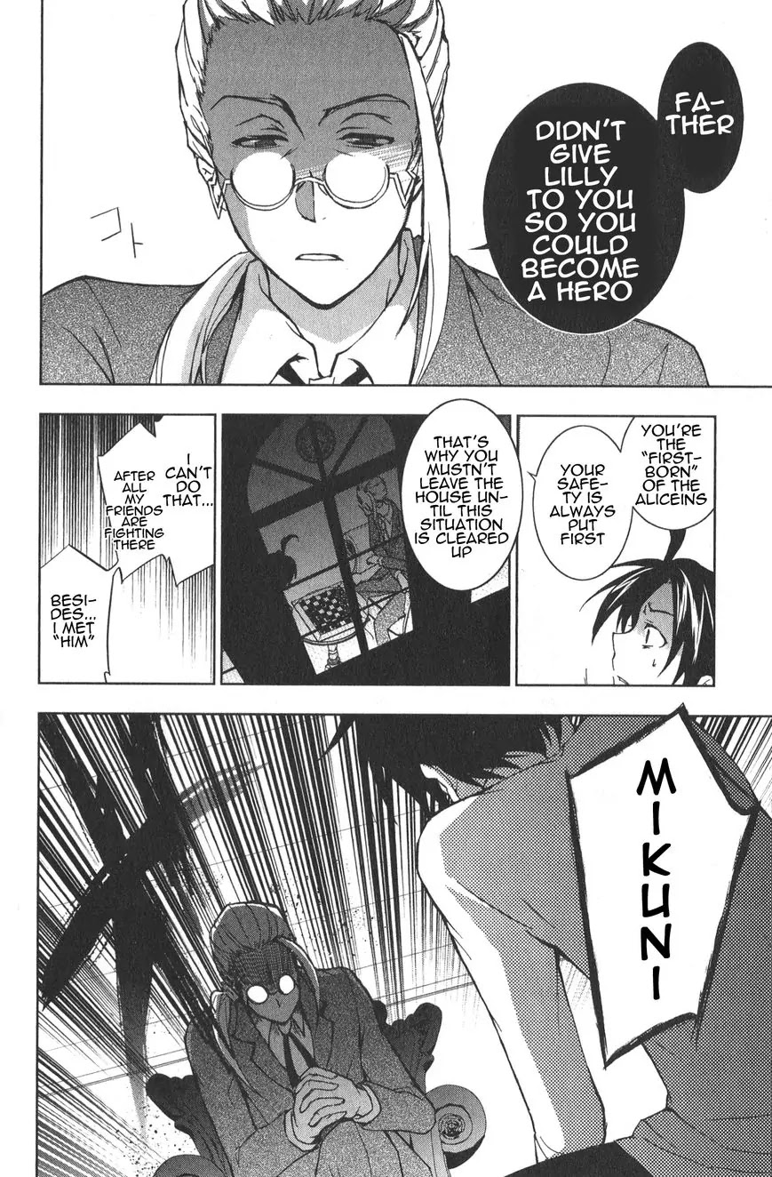 Servamp chapter 17 page 14