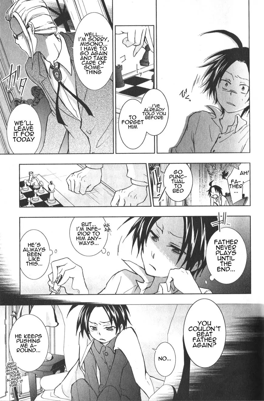 Servamp chapter 17 page 15