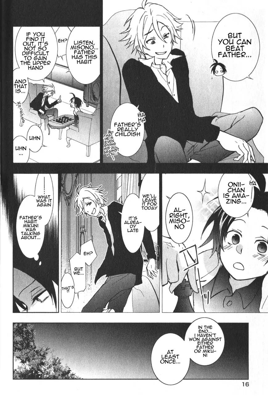 Servamp chapter 17 page 16