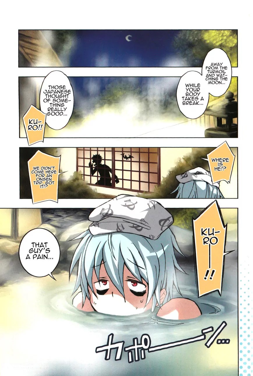 Servamp chapter 17 page 2