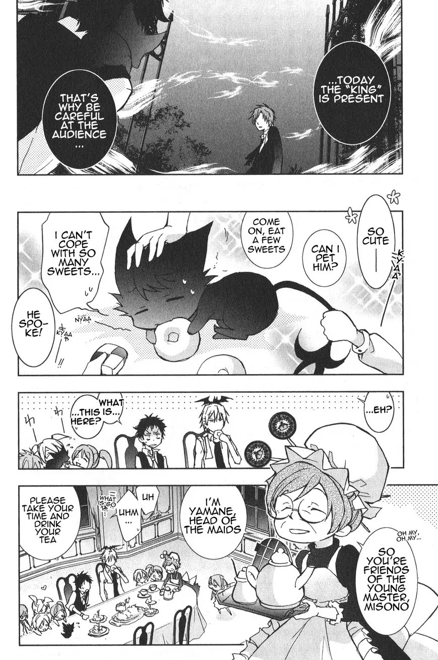 Servamp chapter 17 page 20