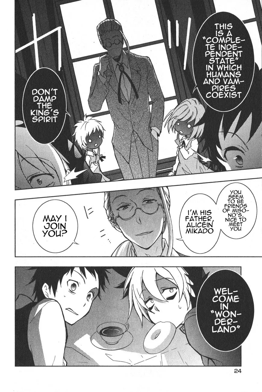 Servamp chapter 17 page 23