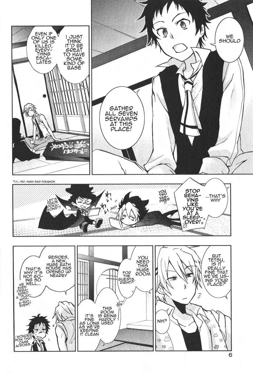 Servamp chapter 17 page 6