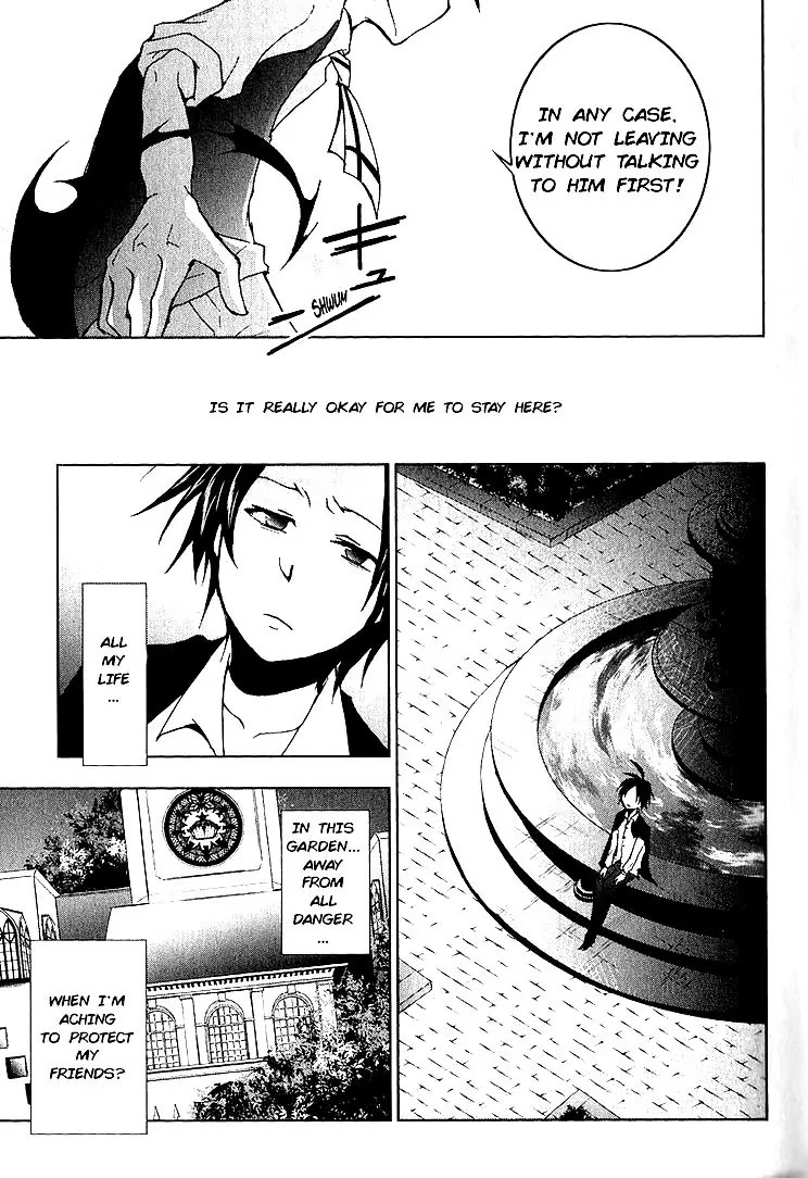 Servamp chapter 18 page 13