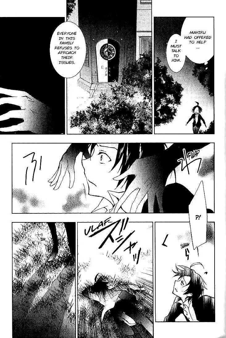 Servamp chapter 18 page 24