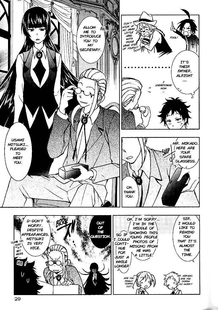 Servamp chapter 18 page 5