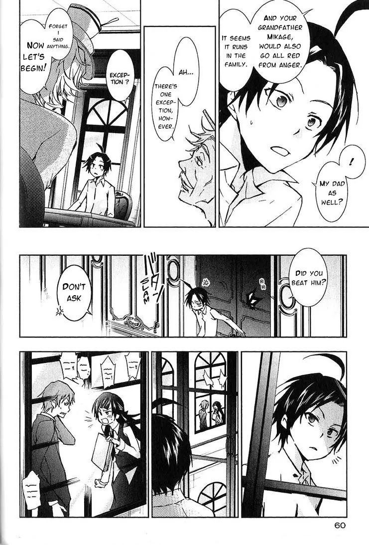 Servamp chapter 19 page 10