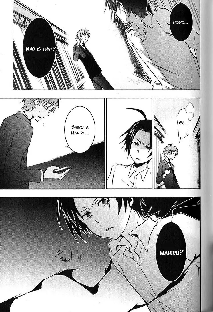 Servamp chapter 19 page 13